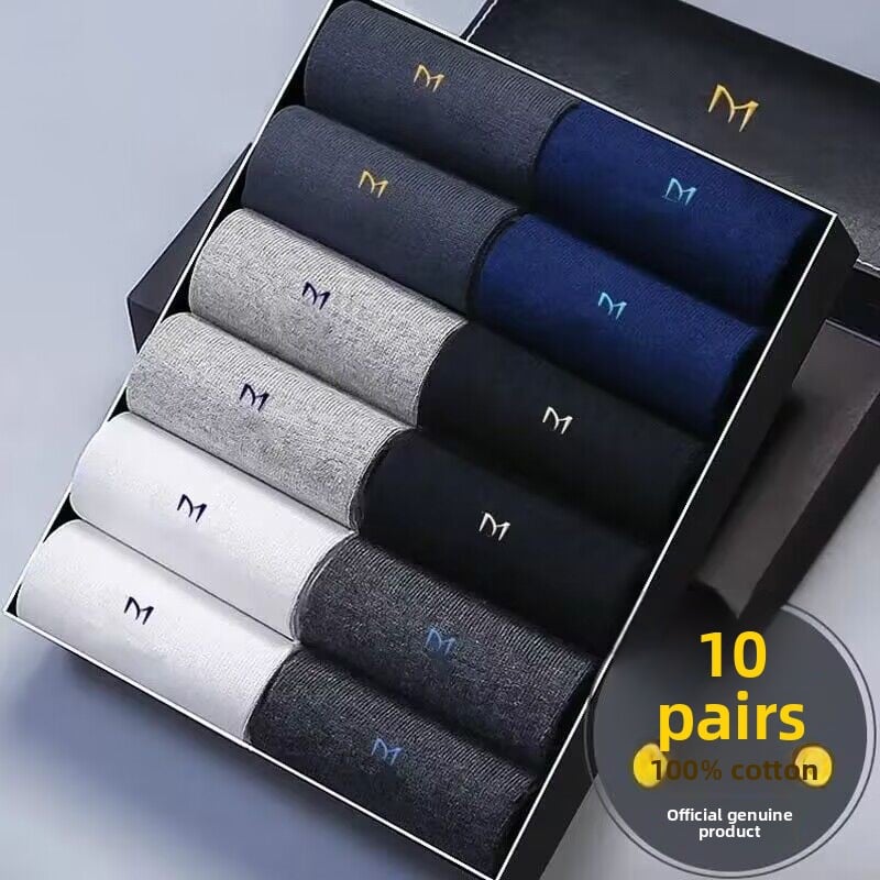 Men's' Antibacterial Socks